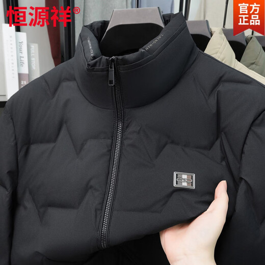 Hengyuanxiang Winter Men's Short Down Jacket Korean Style Thickened Warm Fashionable Stand Collar Sports Windproof New Winter Jacket Men Green L