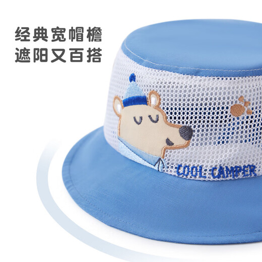 Nido Bear children's hat summer breathable mesh sun hat baby hat sun protection fisherman hat basin hat MSQ224 red head circumference 48 (suitable for 1-2 years old)