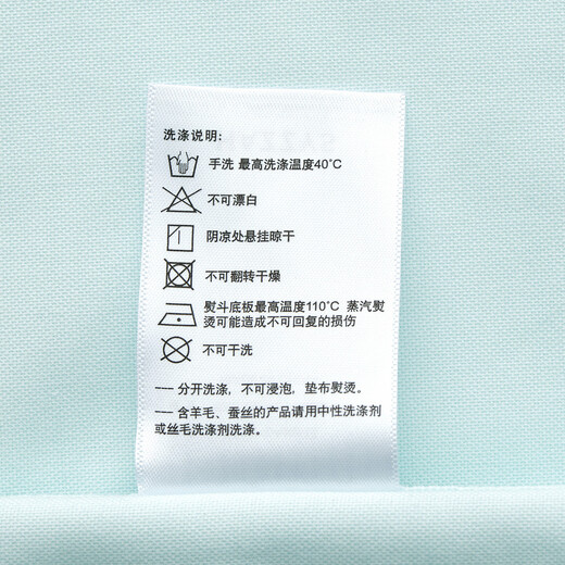 HAZZYS Women's Clothing Spring Women's PHIZ Series Commuting Loose Plain Long-Sleeved Shirt Women ASCSK1DAX01