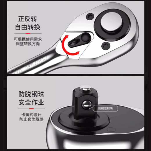 Niuxiang upgraded 53-piece 14-inch auto repair tool set Upgraded 53-piece 24-inch auto repair tool set