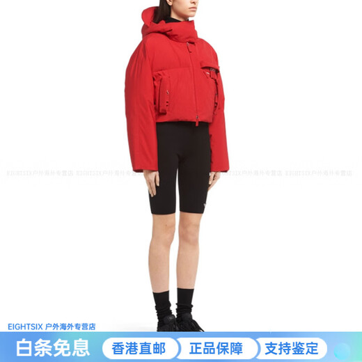 PRADA Padded Poplin Short Down Jacket Women's Red Red One Size 38 - Washed Standard Cut