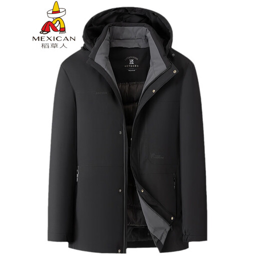 Scarecrow Fat Brother 2025 Winter New Men's Removable Liner Down Jacket Plus Size Fashion Casual Stand Collar Black 3XL 190