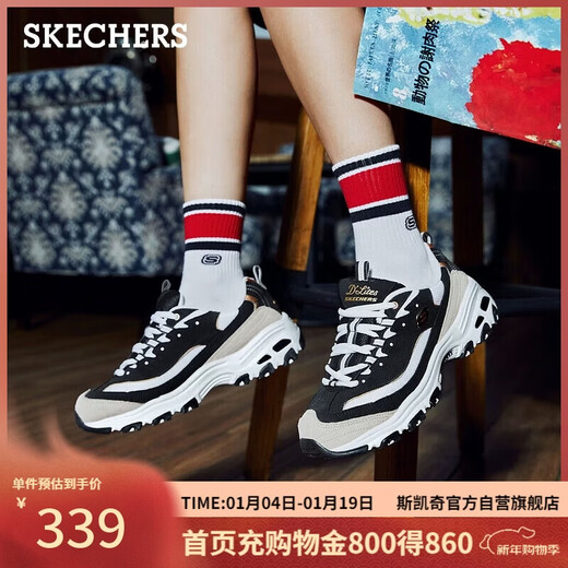 Skechers New Year Gift Black and White Gold Panda Shoes Winter Couple Shoes Retro Dad Shoes Casual Sports Shoes 66666228