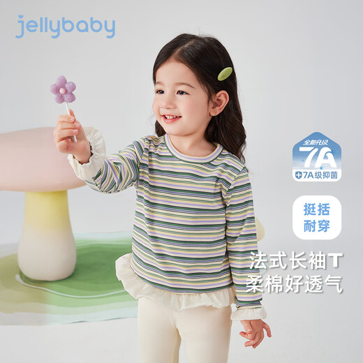 JELLYBABY 7A antibacterial lotus leaf hem 25 new autumn baby long-sleeved T-shirt girls striped inner top