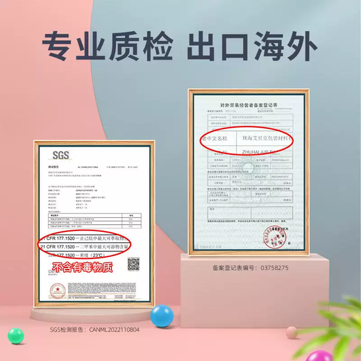 Yusenyi Vacuum Compression Bag Clothes Quilt Suitcase Storage Bag Clothes Moving Artifact Packing Sealed Organizing Bag 6 Pack (Medium Size) 6 6 Pack (Medium Size) Dual-Purpose Extraction without Pump Dual-Purpose Extraction without Pump