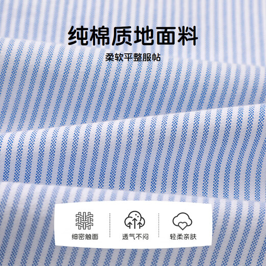 Heilan House (HLA) long-sleeved fashion shirt children's clothing 26 spring new 100% cotton lapel striped tops boys' shirts light blue stripes 02 110 /56