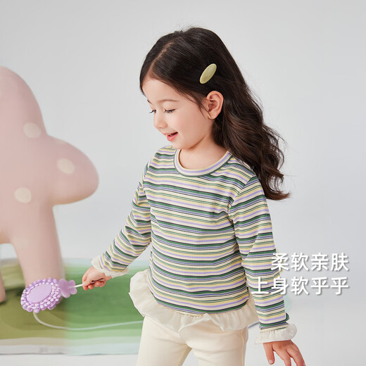 JELLYBABY 7A antibacterial lotus leaf hem 25 new autumn baby long-sleeved T-shirt girls striped inner top