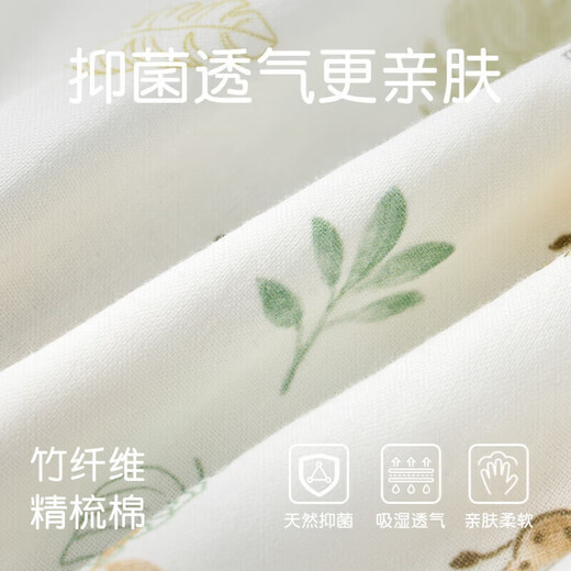 Nido Bear summer new baby jumpsuit baby clothes short-sleeved vest men's and women's pajamas bamboo fiber jungle deer 66cm