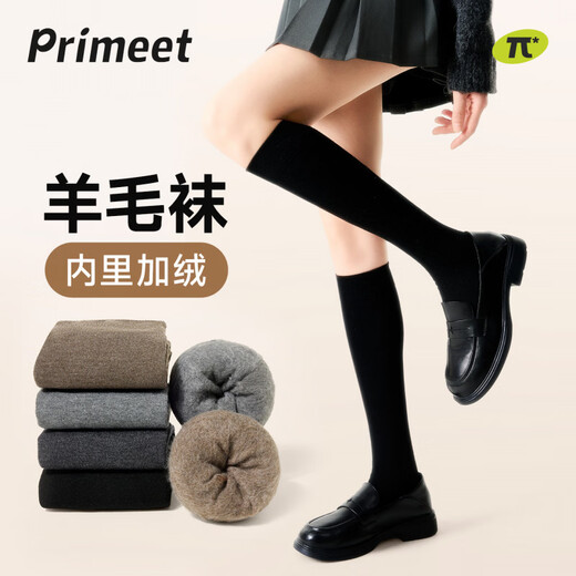 Носки Pami для женщин осенью и зимой, утягивающие чулки, теплые и бархатные, утолщенные, не спадающие, ворсовые носки, высокая трубка, матовая теленка светло-серого цвета - в упаковке 1 пара, один размер подходит всем, 36-39 ярдов, ворсовые носки_не скатываются_не стягивают ноги