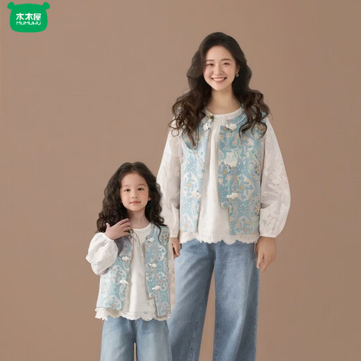 Wooden house parent-child clothing new Chinese style vest shirt two-piece set spring and autumn 2026 new national style ethnic style mother-child clothing vest 165 S size