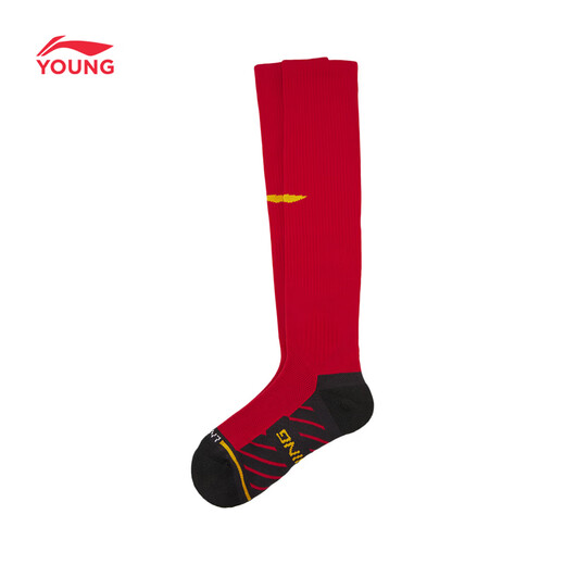 Li Ning (LI-NING) children's clothing children's socks men's and women's small and big children's professional football series antibacterial long sports socks MYWLW019-7