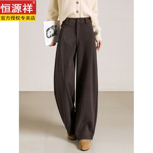 Hengyuanxiang 2026 Autumn and Winter Bass Pants Women's Casual Straight Pants Thickened New High Waist Loose Woolen Slim Scimitar Wide Leg Pants Woolen Fabric Brown 2XL Recommended 130-145Jin Jin is equal to 0.5 kg