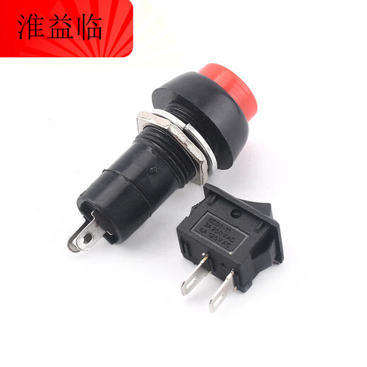 Arc pulse DC 400/1000KV pulse inverter generator ignition line coil module high voltage package set 400KV high voltage module + battery on_off kit