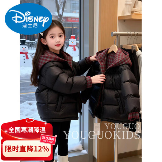 Disney Down Jacket Girls' Cotton Jacket Winter 2026 New Style Children's Warm Down Jacket Girls' Hooded Cotton Jacket Winter Cotton Jacket Black Red Check 120 cm