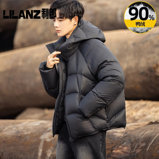Lilang 90 Пух 270 г + объемный сверхпрочный пуховик с капюшоном, мужская зимняя новая утолщенная теплая куртка для хлеба, черная (стандартный стиль) 3XL (90) (190-210Jin Jin равен 0,5 кг)