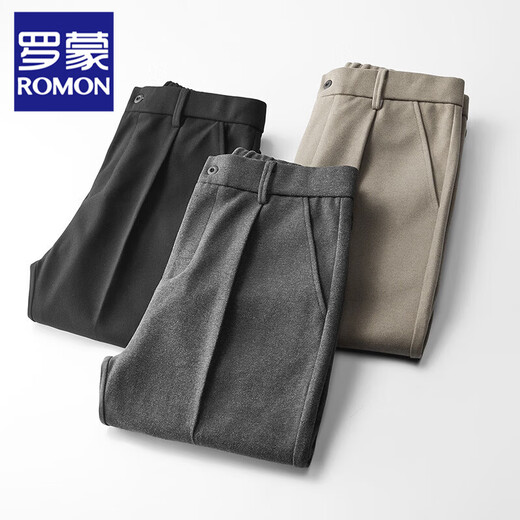 ROMON high-end woolen casual pants men's autumn new loose straight business trendy suit nine-minute long pants autumn and winter dark gray 32