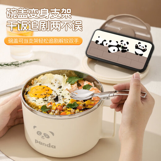 Tuojin German imported quality instant noodle bowl for dormitory students with lid 316 stainless steel instant noodle drainable bowl for canteen off-white 316 stainless steel + tableware supports testing 1300ml