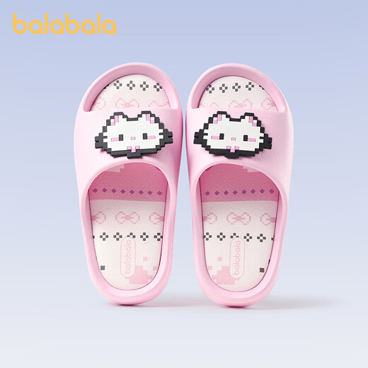 Balabala children's slippers girls' home summer baby soft bottom eva indoor home bath slippers cute lightweight sandals Kirishima powder 25 inner length 17cm suitable for feet 16-16.5cm