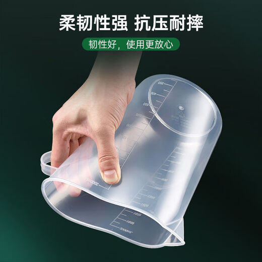 Yong Huan measuring cup with scale milk tea shop kitchen baking resistant measuring cylinder upgraded with lid 6-piece set (1005000ml)