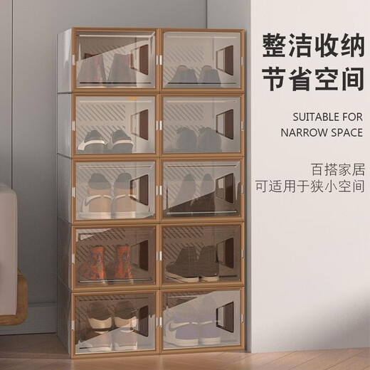 RSRDDY German quality shoe box storage box transparent drawer shoe cabinet storage artifact simple space-saving dust-proof shoe rack high transparency model 47.5 high top can be placed black 24 pcs 25x36.5x18.5cm