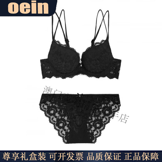 Oein, ropa interior ligera de lujo para mujer, conjunto de sujetador push-up sexy de encaje para mujer, pechos pequeños engrosados, sujetador grande para mujer, Borgoña 80B