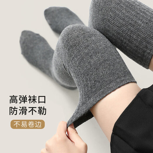 Pami over-the-knee socks for women, autumn and winter stockings, winter heating, thickening, non-slip thigh stockings, coffee-pack, 30% thickened style, 1 pair, one size fits all, 36-39, no pilling, no sticking, no slipping