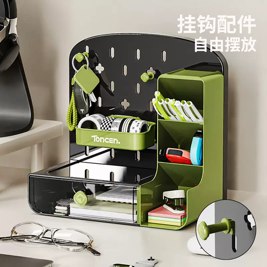 Yusenyi perforated board storage box desktop drawer-type storage rack student pen holder stationery storage cabinet work station modification finishing box perforated board storage box white (drawer with oblique pen holder) 1 layer
