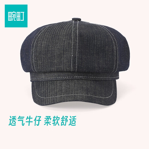 Wanding denim octagonal hat for women spring breathable curved brim beret simple versatile cotton and linen newsboy painter hat dark blue one size