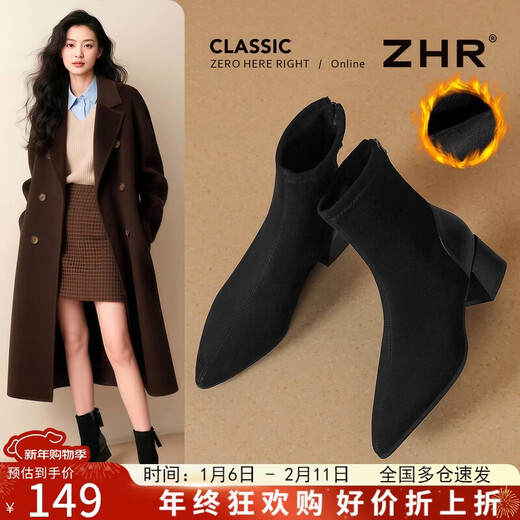 ZHR short boots women's retro thin women's boots winter plus velvet thick high heel suede ankle boots pointed toe elastic boots BL652A black 37