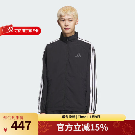 Adidas ropa de hombre moda tendencia chaqueta tejida abrigo top KC3892 M