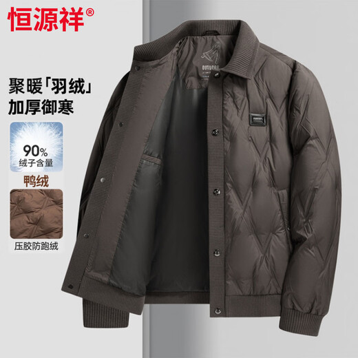 Hengyuanxiang lapel down jacket men's autumn and winter thickened 90% duck down business casual middle-aged dad jacket black 4XL 195