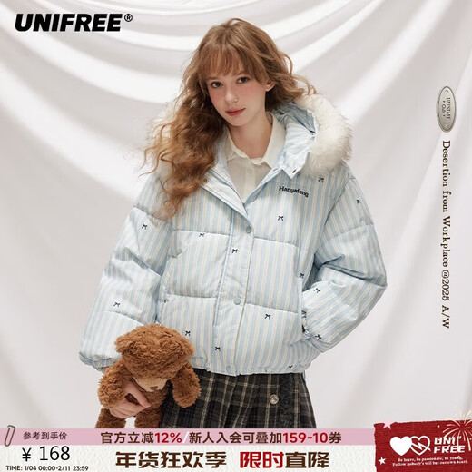 UNIFREE sweet wind cotton winter new style striped bow windproof warm thickened non-bloated jacket blue M