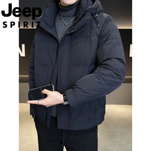 JEEP International Brand Hooded Men's Down Jacket Winter 2025 New Thickened Short Coldproof Casual Jacket Black L 120-135Jin Jin equals 0.5kg