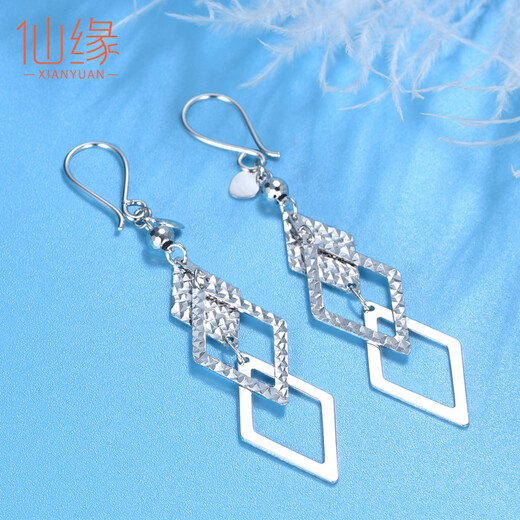 Xianyuan Pt950 platinum earrings for women, platinum earrings, platinum earrings, earrings, earrings, fashionable birthday gifts for girlfriend, PT950 earrings, about 3.7 grams, free certificate