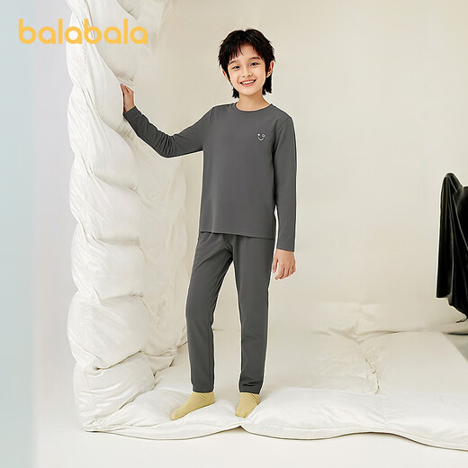 BALABALA balaOne boys' underwear set children's 2-piece new children's clothing 2025 autumn and winter comfortable and skin-friendly brown gray 20841 90