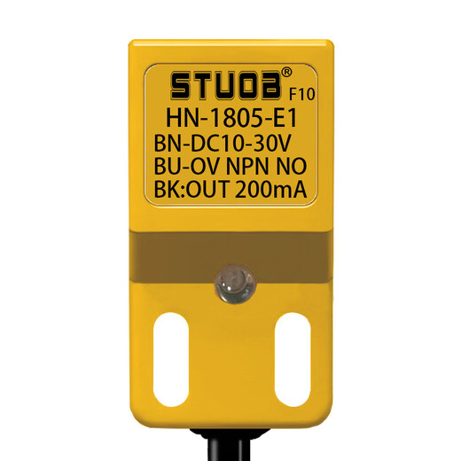 Inductive proximity switch HN-1805-E1 square 24V metal limit sensing DC three-wire NPN normally open HN-0802-E1