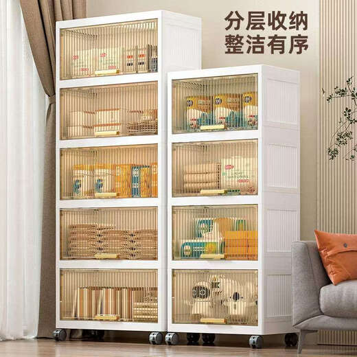 Yusenyi installation-free simple folding storage cabinet multi-layer snack wardrobe shoe cabinet storage box kitchen storage cabinet storage cabinet large light luxury transparent door 42cm style 4 layers