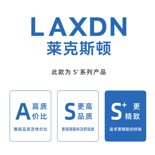 Lexton (laxdn) пуховик мужской зимний со съемным капюшоном, теплая ветрозащитная простая куртка мужская темно-черная L