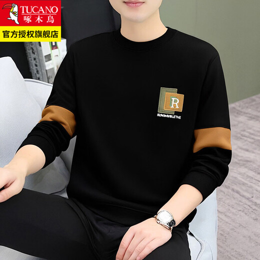 Woodpecker 2025 Sudadera de color contrastante de estilo americano para hombre, marca de moda de otoño e invierno, informal, holgada, versátil, cuello redondo, manga larga, además de engrosamiento de terciopelo para mantener el calor 2556 gris regular XL recomendado 130-150 Jin Jin equivale a 0,5 kg