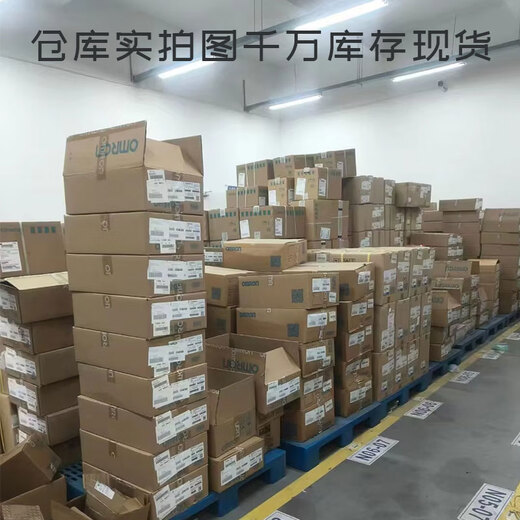 Omron (OMRON) Omron PLC communication module CJ1W-ETN21 -EIP21 -PRM21 DRM21 CORT21 CLK23 CJ1W-CT021