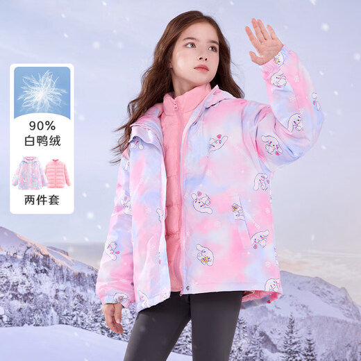 Hello Kitty Cinnamon Dog Girls' Down Jacket Children's New Three-in-One Down Liner Winter Clothing Medium and Large Children's Windproof Jacket Ski Wear Blue 110 cm