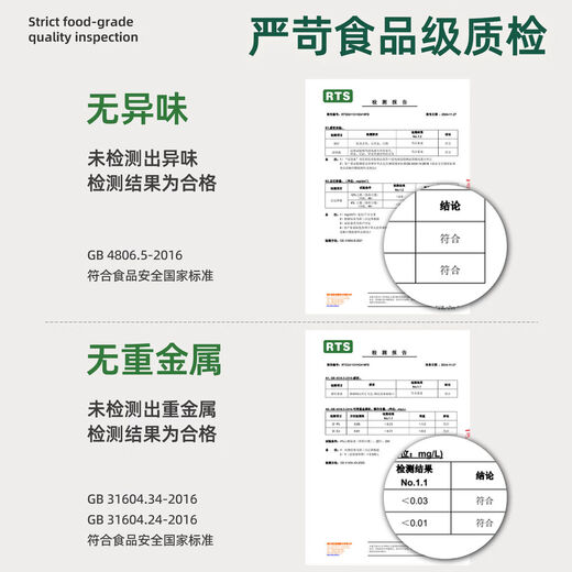 Fantasy Laba Garlic Sealed Jar Pickled Pickles Sugar Garlic Jar Pickled Laba Vinegar Empty Bottle Large Capacity Three-piece Set 750ml1000ml1600ml