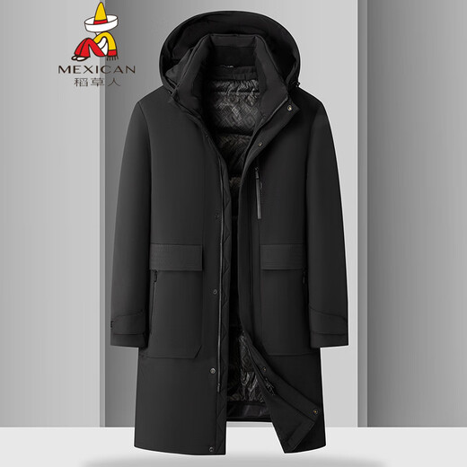 Scarecrow Fat Brother 2025 medium-length windproof and warm down jacket for men plus size winter thickened cold-proof removable down jacket black 5XL (recommended 220-240Jin Jin equals 0.5 kg)