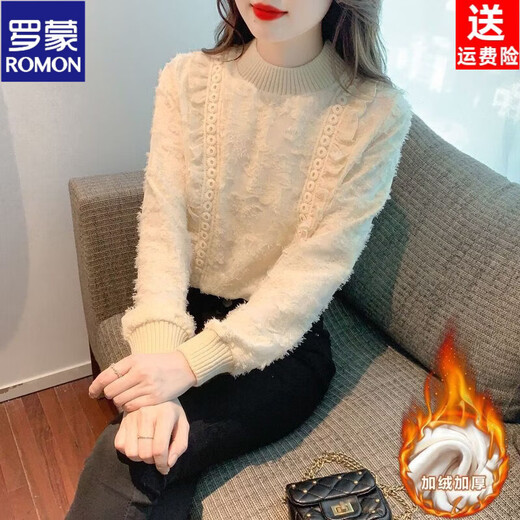 ROMON brand autumn and winter velvet thickened lace bottoming shirt for women 26 new tops autumn and winter style and fashion apricot full body velvet S 85-95Jin Jin equals 0.5 kg