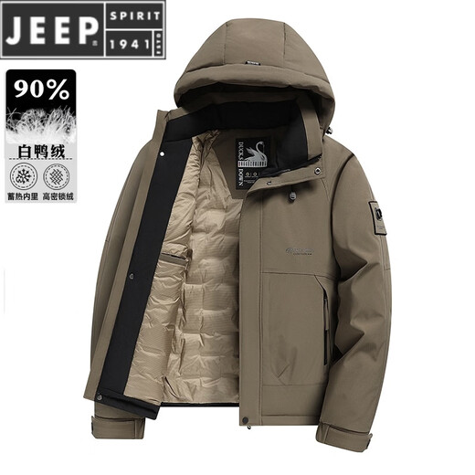 JEEP SPIRIT Зимний пуховик мужской осенне-зимний 2025, новая красивая зимняя одежда, утолщенная зимняя модная куртка на утином пуху Camel 5XL 200