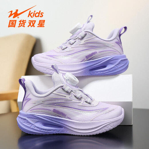 Double Star (shuangxing) Double Star Rotary Buckle Girls Shoes 2026 New Spring Girls Mesh Breathable Lightweight Running Shoes Children's Sports Shoes 90287 Nebula Purple (Mesh Breathable) 28 28 Size 28 Inner Length of Shoes About 18cm