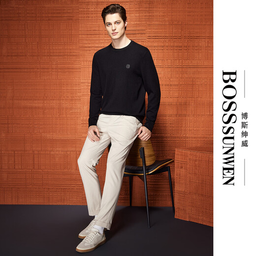 Bosssunwen 100% sheep wool recommended business casual solid color all-match base shirt for spring, exquisite rubberized wool sweater, black M