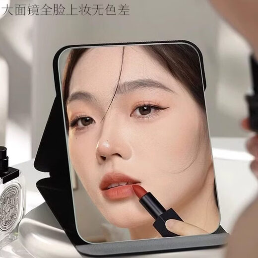 Fat Donglai's same style bathroom makeup mirror high-definition folding ins style student dormitory small mirror portable desktop vertical portable purchase pink small super clear-damaged replacement-7*10.5cm
