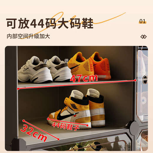 Yusenyi shoe cabinet storage cabinet home door shoe storage integrated wall shoe rack transparent shoe box storage box light luxury tea transparent door large capacity 3 columns 10 layers of gray (approximately 60 pairs of shoes)