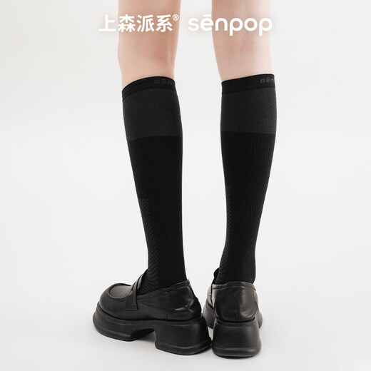 Shangsen faction (senpice) Shangsen sports compression socks for women, thin red running and cycling fitness hiking socks, pressure socks combination, 2 pairs, one size fits all _ 35-39